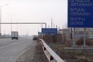 Ասիական զարգացման բանկի պարզաբանումը Հյուսիս-Հարավ ճանապարհային միջանցքի վերաբերյալ