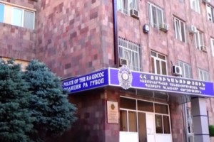 Armenian Police Uncover Government State Assistance Bribery Scheme