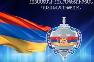 Առերևույթ չարաշահումներ՝ Գյումրու թիվ 19 միջնակարգ դպրոցում. հարուցվել է քրեական գործ