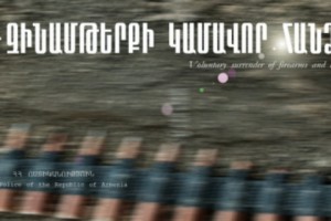 Ոստիկանության Անիի բաժին է հանձնվել ապօրինի զենք-զինամթերք (տեսանյութ)
