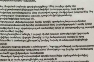 Շուռնուխի միջադեպից տուժած գյուղի բնակիչը նաև քաղաքական ենթատեքստ է տեսնում հարձակման մեջ