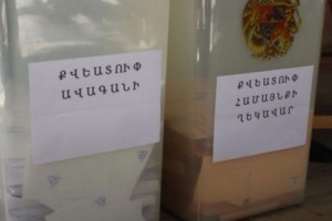 October 21: Snap Mayoral Elections Scheduled for Etchmiadzin and Other Towns
