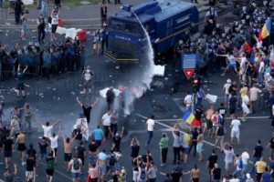 В Румынии при разгоне манифестации диаспоры пострадали более 400 человек
