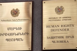ՄԻՊ հաղորդումը՝ Շուռնուխ գյուղ այցի արդյունքների վերաբերյալ

