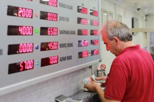 Центробанк Турции объявил об экстренных мерах защиты из-за обвала лиры

