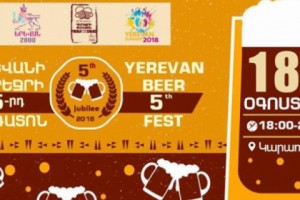 Yerevan's 5th Beer Fest Opens on August 18
