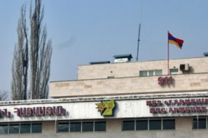 Bomb Scare at Ministry of Health a False Alarm