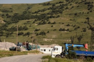 «Լիդիան Արմենիա» ընկերության դեմ քրեական գործ է հարուցվել
