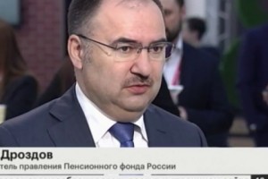 ФБК нашел у тещи главы Пенсионного фонда дачу на Рублевке
