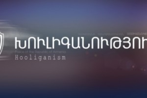 Կրակոցներ Վաղարշապատում

