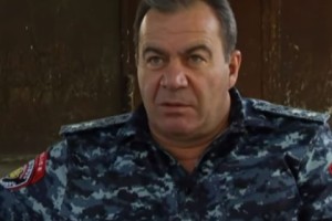 Special Investigative Service to Question Former Commander of Internal Police Forces