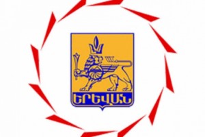 «Ժառանգություն» կուսակցության նախընտրական ծրագիր