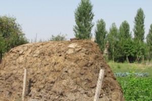 Ֆերիկի արոտավայրերը վաճառվել են նախկին պատգամավորին ու նրա եղբորը