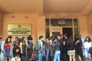 Yerevan Theatre and Cinematography Institute Students Strike Over Corruption Charges
