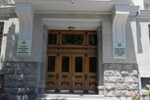ԳՆ «Սերմերի գործակալություն» ՊՈԱԿ-ում սերմացուների փչացման և պակասորդների առթիվ քրեական գործ է հարուցվել