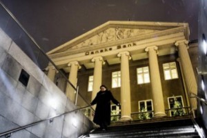 Скандал об отмывании денег в Danske Bank докатился до Великобритании
