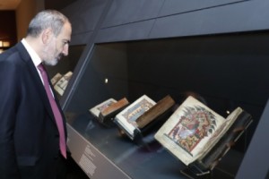 Pashinyan Visits "Armenia!" Exhibition at New York’s Metropolitan Museum