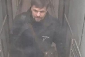 Bellingcat и The Insider назвали настоящее имя Руслана Боширова
