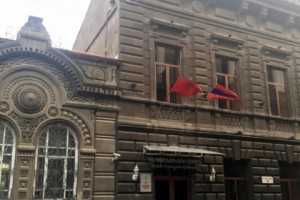 ARF Hits Back: Accuses Pashinyan Camp of Attempting to Establish One-Party Rule in Armenia