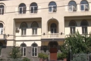 Ոստիկանության ներքին անվտանգության վարչությունը բացահայտել է ավելի քան 20 մլն ՀՀ դրամի յուրացման դեպք