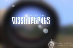 Բերման է ենթարկվել զինծառայողին վիրավորանք հասցնելու մեղադրանքով հետախուզվողը
