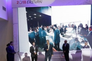 Հայաստանը կլինի Ինտերնետի ապագայի մասին գիտելիքի կենտրոնը