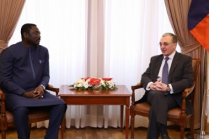 Հայաստանի և Գամբիայի միջև հաստատվեցին դիվանագիտական 
հարաբերություններ