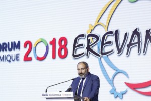 «Գործել օրենքին համապատասխան եւ վճարել հարկեր». կառավարության աջակցությունը ստանալու երկու պայմանները