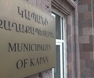 ՔՊ-ն, ըստ էության, ընդունում է պարտությունը Կապանում