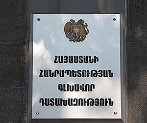 41 դեպք` ՏԻՄ ընտրություններում ընտրական բնույթի իրավախախտումների վերաբերյալ