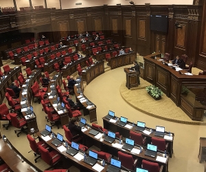 Парламент отклонил кандидатуру Ваге Григоряна
