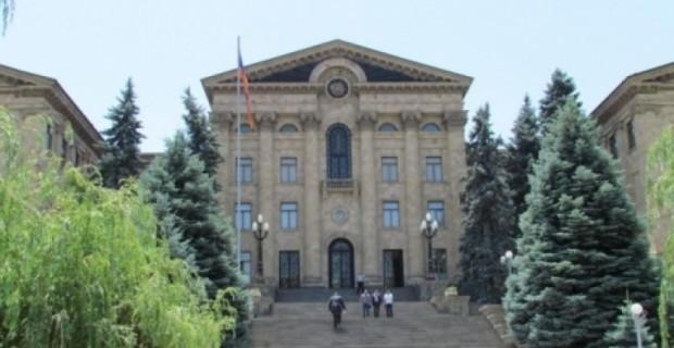 Համաներում հայտարարելու նախագիծն ընգրկվել է ԱԺ արտահերթ նիստի օրակարգում