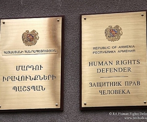 ՄԻՊ գործունեությանը միջամտելը քրեորեն պատժելի է. հոգեբուժարանի տնօրենը թույլ է տվել անօրինական վարքագիծ