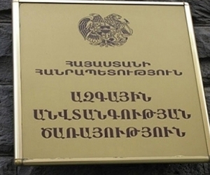 ԱԱԾ խոսնակ. Կառավարության շենք մուտք գործել փորձող քաղաքացին նպատակ է ունեցել իրեն պայթեցնել