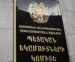 «Կարգո» գործունեությամբ զբաղվող ընկերությունը 2 տարվա համար 119 մլն դրամով պակաս է հաշվել հարկային պարտավորությունը