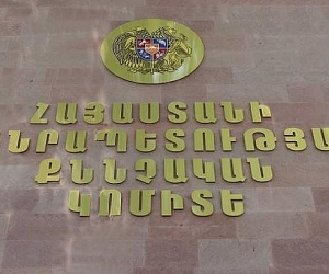 Etchmiadzin Municipality Squandered AMD 590 Million in Last Three Years