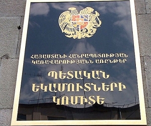 Պետբյուջե խոշոր գումարներ չվճարելու համար «Արփի գազ» և «Գլաձոր Մ.Գ.Հ.» ընկերությունների նկատմամբ հարուցվել են քրեական գործեր