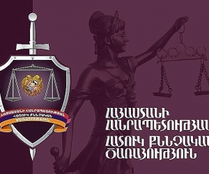 Ավարտվել է ընտրական իրավունքների խախտման փաստով քննված ևս մեկ քրեական գործի նախաքննություն