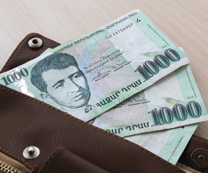Փոխարժեքներն այսօր