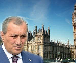 Сурик  Хачатрян основал компанию в Великобритании
