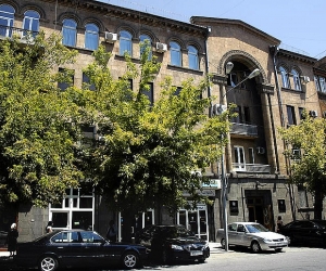 Ներդրվել է պարտավորությունների գանձման վարչական վարույթի իրականացման էլեկտրոնային համակարգը