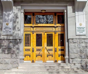 Ձերբակալվել է Կառավարությանն առընթեր պետական գույքի կառավարման վարչության պետի նախկին տեղակալը