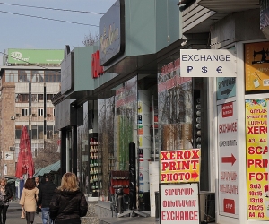Փոխարժեքներն այսօր