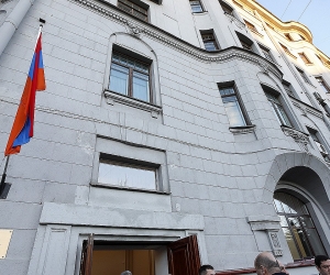 Pashinyan Attends Inauguration of New Armenian Consulate Building in St. Petersburg