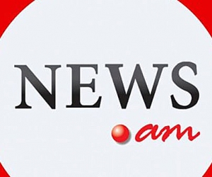 Ի՞նչ է Ոստիկանությունը պահանջում NEWS.am–ից
