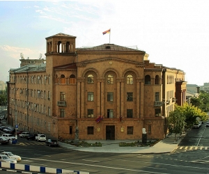 Կոտայքի դպրոցներից մեկում բացահայտվել է 11 միլիոն դրամի յուրացման դեպք