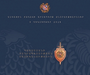 ԱԺ արտահերթ ընտրությունների քվեարկության օրը եւ հաջորդ առավոտ ոստիկանությունում գրանցվել է 296 հաղորդում