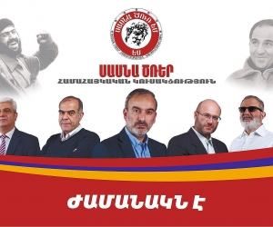 Sasna Tzrer - "Unequal Playing Field in December 9 Parliamentary Election"