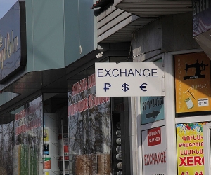 Փոխարժեքներն այսօր