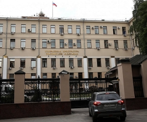Франция выдала России экс-министра финансов Подмосковья